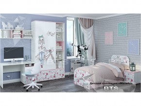 Детская комната Малибу в Чебаркуле - chebarkul.magazinmebel.ru | фото - изображение 1