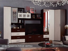 Гостиная Белла венге с угловым шкафом в Чебаркуле - chebarkul.magazinmebel.ru | фото