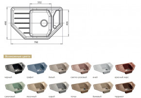 Каменная мойка GranFest Corner GF-C800E в Чебаркуле - chebarkul.magazinmebel.ru | фото - изображение 2