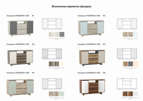 Комодино Moderno-1400 Ф6 в Чебаркуле - chebarkul.magazinmebel.ru | фото - изображение 2