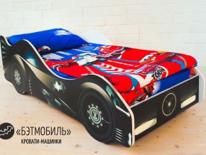 Комплект постельного белья 1.5 в Чебаркуле - chebarkul.magazinmebel.ru | фото