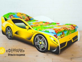 Комплект постельного белья 1.5 в Чебаркуле - chebarkul.magazinmebel.ru | фото