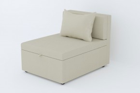 Кресло-кровать Некст Neo Cream в Чебаркуле - chebarkul.magazinmebel.ru | фото - изображение 1