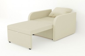 Кресло-кровать Некст с подлокотниками Neo Cream в Чебаркуле - chebarkul.magazinmebel.ru | фото - изображение 3