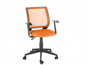 Кресло офисное Эксперт Т-эрго оранжевый в Чебаркуле - chebarkul.magazinmebel.ru | фото