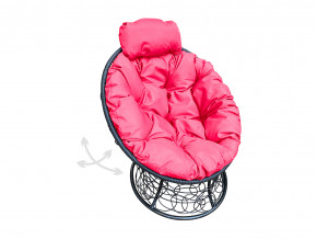 Кресло Папасан мини пружинка с ротангом розовая подушка в Чебаркуле - chebarkul.magazinmebel.ru | фото