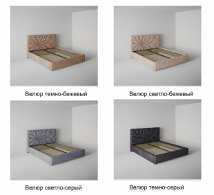 Кровать Екатеринбург 0.9 м с ортопедическим основанием в Чебаркуле - chebarkul.magazinmebel.ru | фото - изображение 6