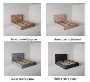 Кровать Геометрия 1.4 м с подъемным механизмом в Чебаркуле - chebarkul.magazinmebel.ru | фото - изображение 2