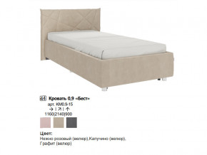Кровать 0.9 Бест с основанием в Чебаркуле - chebarkul.magazinmebel.ru | фото