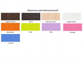 Кровать чердак Кадет 1 с металлической лестницей Дуб молочный-Оранжевый в Чебаркуле - chebarkul.magazinmebel.ru | фото - изображение 2