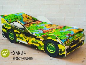 Кровать детская машина Хаки в Чебаркуле - chebarkul.magazinmebel.ru | фото