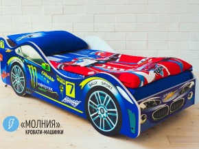 Кровать детская машина Молния в Чебаркуле - chebarkul.magazinmebel.ru | фото - изображение 1