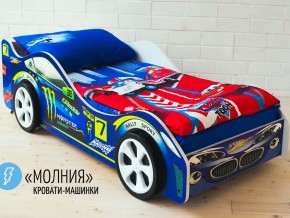 Кровать детская машина Молния в Чебаркуле - chebarkul.magazinmebel.ru | фото - изображение 2