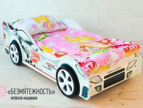 Кровать детская машинка Безмятежность в Чебаркуле - chebarkul.magazinmebel.ru | фото - изображение 2