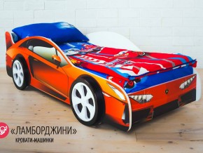 Кровать детская машинка Ламборджини в Чебаркуле - chebarkul.magazinmebel.ru | фото - изображение 2