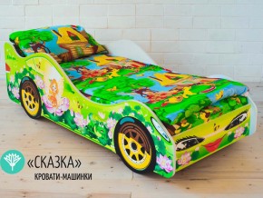 Кровать детская машинка Сказка в Чебаркуле - chebarkul.magazinmebel.ru | фото - изображение 1