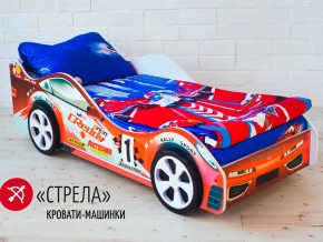 Кровать детская машинка Стрела в Чебаркуле - chebarkul.magazinmebel.ru | фото - изображение 2