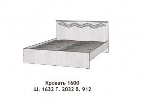 Кровать Диана 1600 в Чебаркуле - chebarkul.magazinmebel.ru | фото - изображение 2