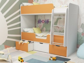 Кровать двухъярусная Малыш двойняшка белый-оранжевый в Чебаркуле - chebarkul.magazinmebel.ru | фото