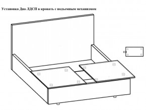 Кровать Флоренция норма 160 с механизмом подъема и дном ЛДСП в Чебаркуле - chebarkul.magazinmebel.ru | фото - изображение 3