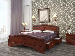 Кровать Карина-6 с 2-мя ящиками 1400 Орех в Чебаркуле - chebarkul.magazinmebel.ru | фото - изображение 1