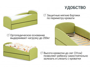 Кровать с ящиком Letmo авокадо (рогожка) в Чебаркуле - chebarkul.magazinmebel.ru | фото - изображение 10
