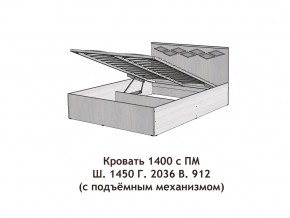 Кровать с подъёмный механизмом Диана 1400 в Чебаркуле - chebarkul.magazinmebel.ru | фото - изображение 3