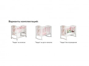 Кроватка белая Тедди в Чебаркуле - chebarkul.magazinmebel.ru | фото - изображение 3