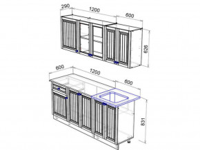 Кухня Хозяюшка 1800 трюфель в Чебаркуле - chebarkul.magazinmebel.ru | фото - изображение 2