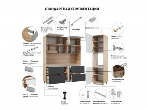 Кухня Лорен Белый глянец в Чебаркуле - chebarkul.magazinmebel.ru | фото - изображение 2