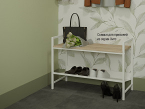 Скамья для прихожей Хигс дуб санремо/белый в Чебаркуле - chebarkul.magazinmebel.ru | фото - изображение 3