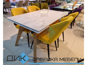 Стол Dikline SFL 140 в Чебаркуле - chebarkul.magazinmebel.ru | фото - изображение 2