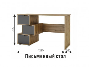 Стол компьютерный СК 11 вотан, графит в Чебаркуле - chebarkul.magazinmebel.ru | фото - изображение 2