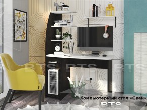 Стол компьютерный Скай в Чебаркуле - chebarkul.magazinmebel.ru | фото