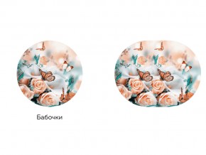 Стол круглый раздвижной Бостон брифинг фото бабочки в Чебаркуле - chebarkul.magazinmebel.ru | фото - изображение 2