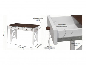 Стол письменный Прованс Массив в Чебаркуле - chebarkul.magazinmebel.ru | фото - изображение 2