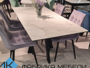 Стол SKM 120 керамика белый мрамор/подстолье белое в Чебаркуле - chebarkul.magazinmebel.ru | фото - изображение 2