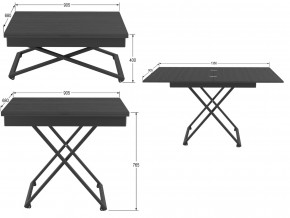 Стол универсальный трансформируемый Генри лес черный в Чебаркуле - chebarkul.magazinmebel.ru | фото - изображение 2