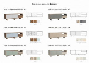 Тумба для ТВА Moderno-1800 В-1 Ф1 в Чебаркуле - chebarkul.magazinmebel.ru | фото - изображение 3