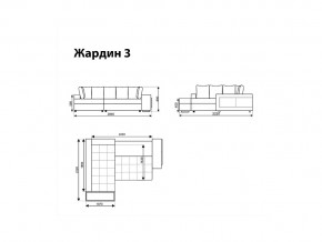 Угловой диван Жардин 3 вид 1 в Чебаркуле - chebarkul.magazinmebel.ru | фото - изображение 8