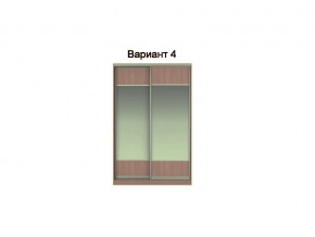 Вариант фасадов 4 в Чебаркуле - chebarkul.magazinmebel.ru | фото
